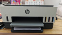 惠普（HP）678 彩色连供自动双面多功能喷墨打印机 无线连接 微信打印 复印扫描 家用作业 实拍图