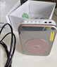 索爱（soaiy）S350防啸叫小蜜蜂扩音器教师专用麦克风上课教学导游腰挂户外长续航插卡收音机蓝牙音响播放器 金 实拍图