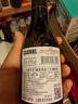 卡露传奇法国进口红酒14.5度AOC干红葡萄酒187ml*6瓶小酒整箱端午节送礼 实拍图