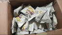 阿尔发无糖饼干食品 杂粮粗粮曲奇饼干代餐零食送礼礼盒装1250g 实拍图