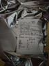 京鲜生云南鹿茸菇干货净重1斤 当季新货脆嫩爽口火锅煲汤小炒源头直发 实拍图