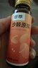 默小吉尝萃沙棘原浆1.5L鲜果生榨沙棘汁 富含VC含沙棘油果 实拍图