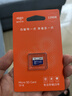 爱国者（aigo）128GB TF（MicroSD）存储卡 U3 A1 V30 4K 监控摄像头 行车记录仪专用高速内存卡 T0读速100MB/s 实拍图