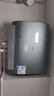 美的（Midea）美的小西梅活水电热水器UDPRO 玲珑超薄60升 双胆扁桶3300W速热水电分离一级能效国家补贴以旧换新 实拍图