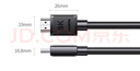 绿联USB3.0延长线 公对母数据连接线 电视电脑主机硬盘U盘鼠标键盘打印机扩展线加长转接线3米 30127 实拍图