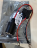 美亚智行车载点烟器母座12V24V汽车点烟器母座15A保险丝盒1.5平方连接线 实拍图
