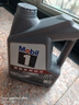 美孚（Mobil）全合成汽机油5W-40 SP级4L美孚1号极光银汽车保养京东养车自营 实拍图