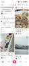 HUAWEI Pura 80 Pro+  16GB+512GB 釉青一英寸高动态主摄  个性色卡AI辅助构图 鸿蒙系统华为手机 实拍图