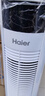 海尔（Haier） 电风扇家用塔扇遥控定时落地扇轻音摇头办公室无叶风扇立式电扇空气循环扇落地扇卧室风扇 【灭蚊款】1米1加高遥控定时FZY1101A 实拍图