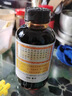 京都念慈菴蜜炼川贝枇杷膏150ml 润肺化痰 止咳平喘 护喉利咽 感冒咳嗽用药 调心降火  实拍图