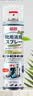 巨奇（JUQI）鞋子除臭剂360ml*10瓶银离子消毒杀菌喷雾球鞋运动鞋防臭鞋袜 实拍图
