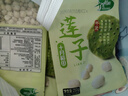 十月稻田 莲子 250g 半斤 湘潭产去芯磨皮白莲子 桂圆百合银耳羹煲汤食材  实拍图
