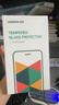 绿联适用苹果17Pro钢化膜iPhone17Pro手机膜高清防摔抗指纹超薄不挡边全覆盖听筒防尘保护膜 2片 实拍图