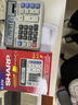 夏普（SHARP）EL-2135 商务办公型计算器 灰色 实拍图