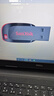 闪迪（SanDisk）32GB USB2.0 U盘 CZ50酷刃 黑红色 小巧便携 时尚设计 安全加密软件 实拍图