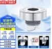 潜水艇（Submarine）SQ-3C 下水管防臭塞厨卫排水管防臭密封圈厨房下水道防臭封口神器 实拍图
