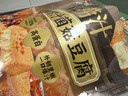 好巴食捞汁菌菇豆腐 三种口味组合休闲豆干零食600g（约30包） 实拍图