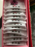 东阿阿胶桃花姬阿胶糕180g*2礼盒装即食阿胶端午节送长辈礼物礼品女营养品 实拍图