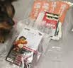蒙贝 手抓牛排 狗狗零食 狗狗磨牙棒 洁齿除垢低温烘烤 400g十支 实拍图