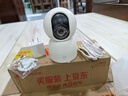 小米智能摄像机C700 800万像素4K超清家用监控摄像头360度全景婴儿监控AI人形侦测宠物母婴老人银发 实拍图