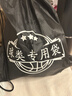 李宁排球【中考训练】专用比赛体育课中小学体考成人儿童软硬5号排球 实拍图