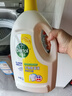 滴露（Dettol）衣物消毒除菌液 高效杀菌除螨除味内衣裤清洁 可配洗衣液消毒液用 【店长推荐】 柠檬3L*2大瓶 实拍图