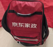 京东家政清洗 挂式空调2台全拆洗 家电清洗上门服务清洁保养保洁 实拍图