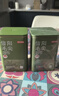 京东京造鲜来多26新茶信阳毛尖绿茶250g明前茶叶栗香嫩芽送礼盒自己喝自营 实拍图