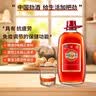 劲牌中国劲酒 35度 5L 大桶量贩装（无取酒器） 自饮 送礼 实拍图