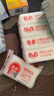 保宁（B&B）婴幼儿尿布洗衣皂儿童洗内衣内裤肥皂宝宝专用香皂【200g*4块】 实拍图