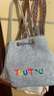 toutou毕业季包包女一包多用小链条双肩包书包背包流浪包送女友礼物女孩 实拍图