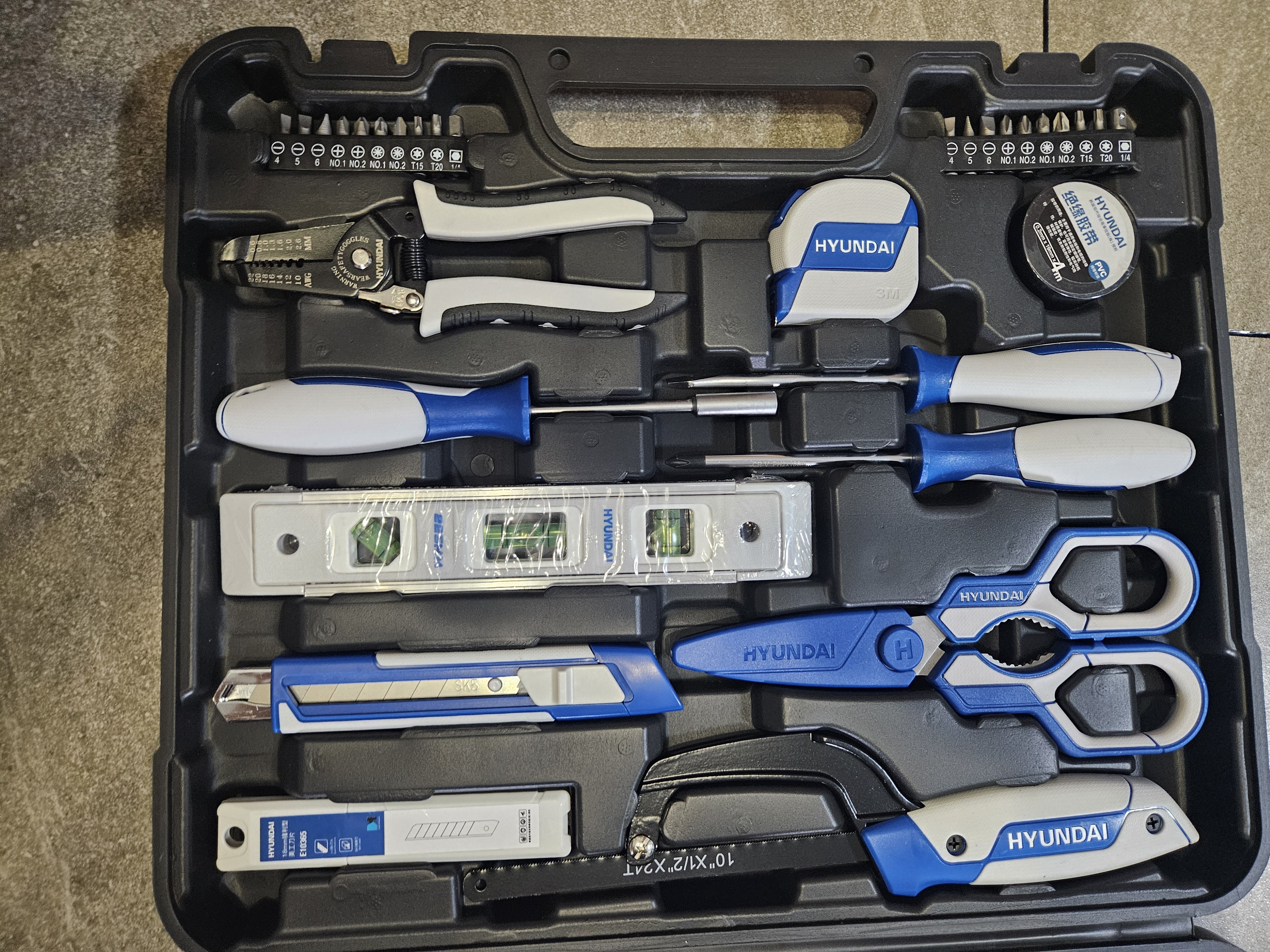HYUNDAI家用工具箱套装家庭电工木工电讯维修工具套装全能套装60件套 实拍图
