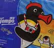 得宝（TEMPO）Pingu联名款抽纸 4层加厚80抽*6包纸巾 餐巾纸 卫生纸 实拍图