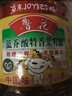 鲁花 【保真菜籽油】食用油 低芥酸特香菜籽油 6.18L   物理压榨 实拍图