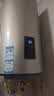 海尔（Haier）壁挂竖式太阳能热水器100升光电两用家用阳台太阳能水箱一级能效省电承压式电热大容量以旧换新 80L 【新款小蓝瓶净水洗】kt6pro单水箱 实拍图