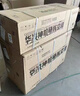 华凌空调 【保价618】神机二代 大1.5匹一级能效 双排铜管变频挂机 以旧换新补贴 KFR-35GW/N8HE1Ⅱ 实拍图