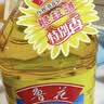 鲁花 食用油 物理压榨 剥壳去皮 葵花仁油5L 实拍图