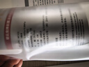 碧云泉官方直发原装G7系列官方净水器/RT510/R510/R506/R509/R5/R505滤芯原厂原装MC121/R123/QC111弱碱 G7系列通用【1号+3号滤芯】 实拍图