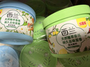 西兰空气清新剂柠檬6盒+茉莉3盒固体香薰厕所卫生间除臭味香氛芳香剂 实拍图