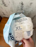 babycare Air pro拉拉裤成长裤XL30+2片(12-17kg) 婴儿尿不湿夏日超薄透气 实拍图