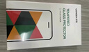 绿联【无黑边不挡屏】适用苹果17/16Pro钢化膜iPhone17/16Pro手机膜无边高清防摔防爆保护膜 2片装 实拍图