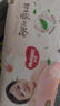 好奇（Huggies）铂金装小桃裤成长裤XL96片(12-17kg)加大号尿不湿【透爽散热】 实拍图
