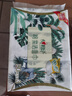 心相印【樊振东推荐】洗脸巾80抽*3包棉柔洁面巾一次性毛巾抽式 擦脸巾 实拍图