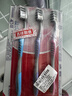 高露洁（Colgate）360°多效护理脱敏牙膏3+3牙膏牙刷套装护龈含氟防蛀清新口气 实拍图