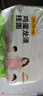 陈克明 老妈鸡蛋龙须挂面150g*6包 龙须面挂面炸酱面拉面营养挂面 实拍图
