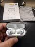 品胜适用于AirPods Pro三代保护套AirPods Pro3保护套Apple无线蓝牙耳机保护壳防摔减震软壳 透黑色 实拍图