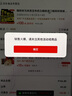 免打孔可伸缩晾衣杆浴室浴帘杆衣柜挂衣杆窗帘罗马杆阳台撑衣杆子 不锈钢【免打孔伸缩杆】多功能 可伸缩：0.9-1.6米【扫码安装】 实拍图