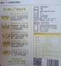 方正大米【有机长粒香米】 5kg/10斤 东北大米粳米2025年新米 真空包装 实拍图