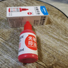 晨光（M&G）财务光敏印油 红色印章印台印油 办公用品 单瓶装40ml AYZ975Q3 实拍图