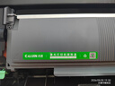 才进适用兄弟7080d粉盒硒鼓TN2325粉盒 DCP-7180DN 7080 MFC-7380 HL-2260D打印机墨盒 大容量带芯片 实拍图